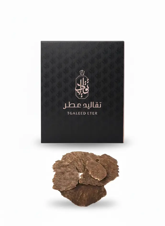 بخور جار صفايح