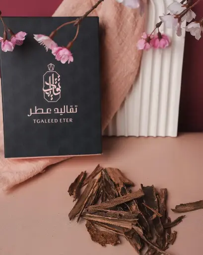 بخور هندي يومي